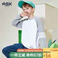 ASK JUNIOR男童T恤长袖2024春装中大童时尚插肩袖儿童打底衫 白色 110
