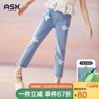 ASK junior 毛边蝴蝶 女童牛仔裤