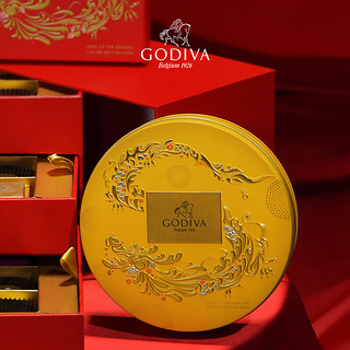 GODIVA 歌帝梵