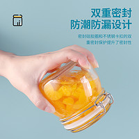 88VIP：BAIJIE 拜杰 食品级玻璃密封罐 500ml