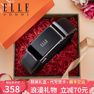 ELLE HOMME 法国男士皮带自动扣真皮 专柜礼盒