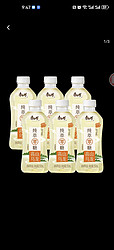 康师傅 纯萃零糖清爽解腻茶饮料 高山乌龙350ml*6瓶