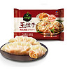 必品阁（bibigo） 韩式王饺子速冻水饺早餐速食 韩式泡菜490g