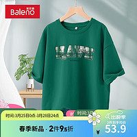 Baleno 班尼路 绿色纯棉短袖t恤女2024夏季半袖美式潮牌宽松重磅上衣 墨绿-格纹标签 2XL