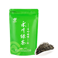 云岭茶业 永川绿茶 浓香型 250g