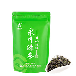 云嶺茶業 2024年新茶 永川綠茶 250g