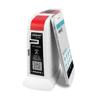 ORISON 艾力生 PT-E200标签机 蓝牙连接手持便携 适用通信线缆机房网线办公家用 PT-E200