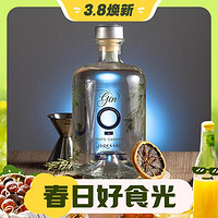 IWSC 98分、春焕新：Jo Ressel酒庄 Vento Carsico金酒 NV 700ml  单瓶