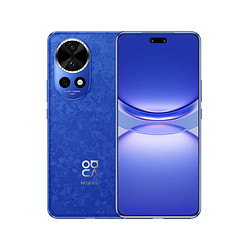 HUAWEI 华为 nova 12 Pro 5G手机 512GB 12号色