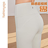 fashionyoga 凡圣 瑜伽微喇叭裤裸感软糯弹力高腰修身显瘦运动裤女FC12908
