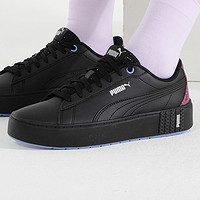 88VIP：PUMA 彪马 休闲鞋女鞋轻便皮质健步鞋低帮运动鞋耐磨板鞋386411-02