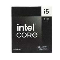 intel 英特尔 酷睿 14代 CPU处理器 台式机 i5-14490F