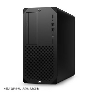 惠普（HP）Z2 G9 塔式图形工作站台式电脑渲染主机 i9-12900K/32G NECC/256G SSD+2T SATA/RTXA4000 16G/