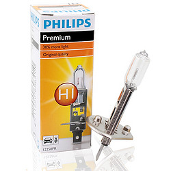 PHILIPS 飞利浦 小太阳超值型石英灯H1-12258PR汽车灯泡大灯近光灯远光灯卤素灯