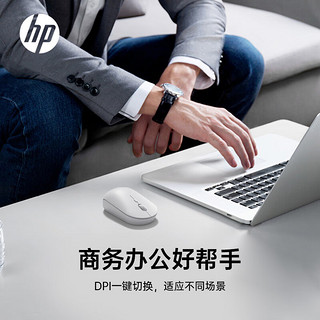 HP 惠普 鼠标