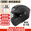 SHOEI X15 日本摩托车头盔shoeix15全盔红蚂蚁招财猫SHOEI X14 X15 哑黑色（配防雾贴） XL（头围61-62）