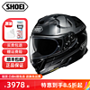 SHOEI 摩托车头盔