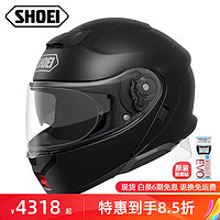 SHOEI头盔揭面盔NEOTEC 3代 日本摩托车骑行双镜片摩旅巡航 MATTE BLACK（哑黑） L