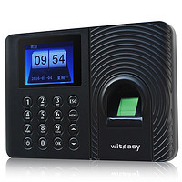 WITEASY 睿者易通 A3plus 指纹考勤机 免软件 U盘出表 识别速度快 操作简单