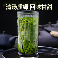 88VIP：贡苑 布尖太平猴魁绿茶安徽黄山手工捏尖猴魁茶叶春茶260g