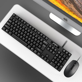 HYUNDAI键鼠套装 有线USB键鼠套装 办公机薄膜盘鼠标套装 电脑键盘 笔记本键盘 黑色 HY-1004