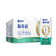  春焕新：MENGNIU 蒙牛 新养道零乳糖低脂牛奶 250ml*15  适合乳糖不耐　