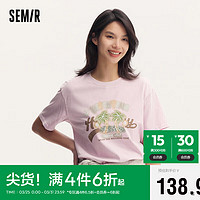 Semir 森马 短袖T恤女设计感图案宽松潮流2024夏季复古做旧衣服109324100012