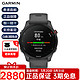  GARMIN 佳明 Forerunner255　