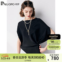 PALUOPO 帕罗 91%桑蚕丝不对称短袖T恤女蝙蝠袖真丝一字领春夏半袖上装衣服 黑 M(160/84A)