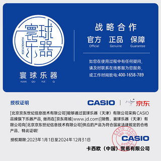 卡西欧（CASIO）电钢琴CDPS110黑色88键重锤数码电子钢琴轻薄便携款+U架款 CDPS110时尚U架款