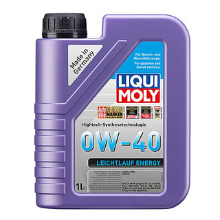 LIQUI MOLY 力魔 车用润滑油