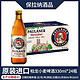 PAULANER 保拉纳 德国进口柏龙小麦白啤330ml*24瓶