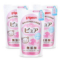Pigeon 贝亲 日本原装进口婴儿洗衣液袋装 衣物清洗剂宝宝内衣尿布柔顺柔软剂