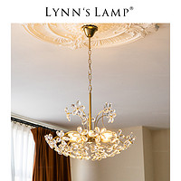 立意 Lynn's立意 美式复古水晶吊灯 法式轻奢客厅卧室花蕊餐厅创意灯饰