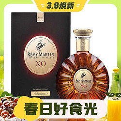 RÉMY MARTIN 人头马 XO 优质香槟区 干邑白兰地 700ml 单支礼盒装