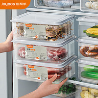 佳帮手冰箱保鲜盒食品级抗菌收纳盒密封水果蔬菜冷冻盒2000ml3只装 2000ml-3只装   抗菌率高达99%