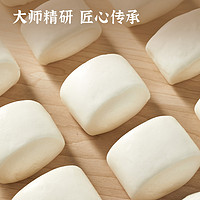 思念 牛奶包点200g*6包