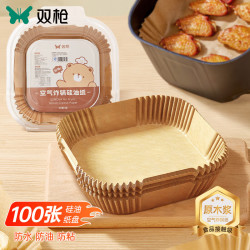 双枪 空气炸锅纸 烤盘烤箱耐高温吸油纸 食品级加厚锡纸方形100只 升级加厚 3