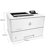 HP 惠普 M501dn 黑白激光打印机 白色