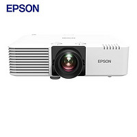 EPSON 爱普生 CB-L530U 投影仪 工程激光投影机 WUXGA超高清/5200流明/激光光源 标配+100英寸幕布