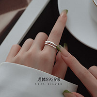 KOSE 高丝 S925银双层可转动圆珠戒指女抗焦虑食指指环风 圆珠戒指