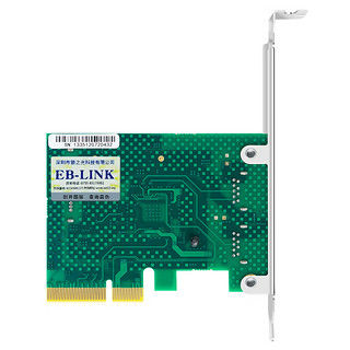 EB-LINK PCIE X4转2口USB3.1扩展卡高速双接口支持小机箱台式机电脑内置USB转接卡HUB集线卡免供电