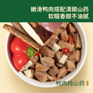 Meatyway爵宴 鸭肉山药狗罐头 780g(130g*6)
