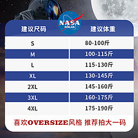 NASA SOLAR联名2024新款夏季卡通男女同款潮牌纯棉T恤短袖01