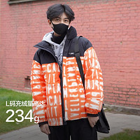 Semir 森马 冬季oversize潮酷字母印花立领保暖羽绒服男