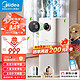 Midea 美的 KJ500G-L1 空气净化器