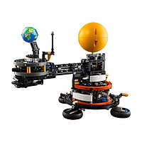LEGO 乐高 【自营】乐高42179机械组地球和月亮轨道运转模型拼搭积木玩具