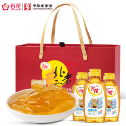 百花牌 百花 荆花蜂蜜450g*3瓶礼盒 蜂蜜礼盒中华冲饮 节日礼盒礼品