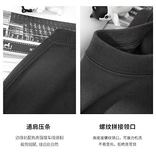 220g纯棉重磅夏季美式小领口短袖t恤男款纯色宽松大码潮新疆棉