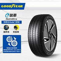 GOOD YEAR 固特异 汽车轮胎新能源轮胎 255/45R19 104V E锐乘 T0 SCT 原配Model Y